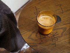 -Radar Coffee(思南路店)