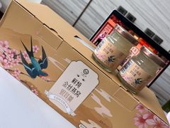 -深圳湾万象城(南山店)