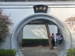 -溪口-滕头旅游景区