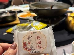 -味仙居(环城南路店)