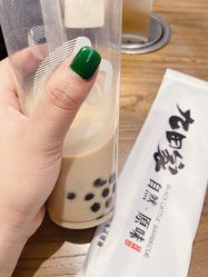 -NEW LOOK-绿麓 · 美甲美睫脱毛工作室