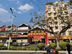 -曼阁市场水果批发市场