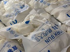 -麦德龙(湖里店)