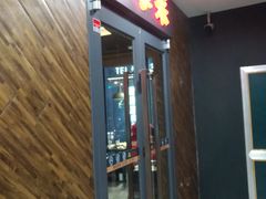 门面-豪享来中西餐厅(隆昌店)