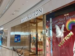 -LV路易威登(万象城店)