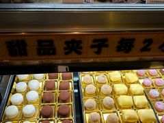 -牛New寿喜烧(金茂览秀城店)