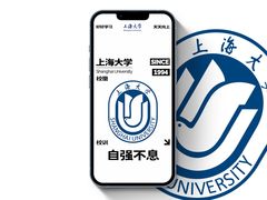 -上海大学(宝山校区)