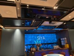 -三利音·玖弄小鲜(浦东嘉里城店)