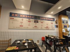 -八方牛客(四方河店)