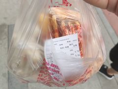 -宫廷糕点铺(建设路店)