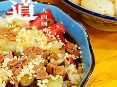 -妙味招领四川冒菜(工农新村店)