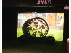 -VS SPORTS PARK运动玩乐园·团建·生日会(合生汇店)