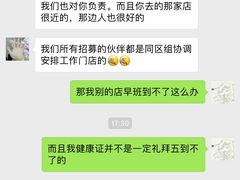 -星巴克(朵云轩店)