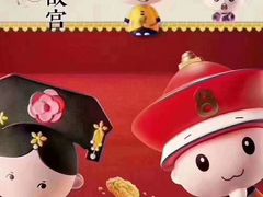 -麦当劳(许昌亚细亚店)