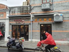 -克比叔叔印度餐厅Kebabs on the Grille(永康路分店)