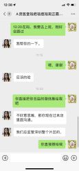 -资医堂·除疤祛痘祛斑