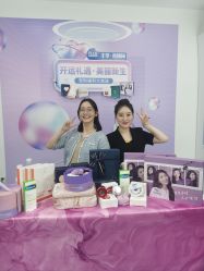 -丰联丽格医疗美容·联合丽格眼整形中心