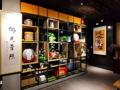 -致明德素食餐厅(土屋路店)