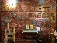 -MAX伯爵真人游戏密室体验馆(金沙湖店)