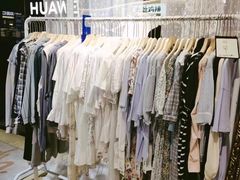 -宝库女装店(绿地缤纷广场店)