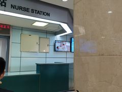 -上海交通大学医学院苏州九龙医院