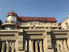 -张学良故居
