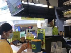 -丘大叔柠檬茶(乐峰广场分店)