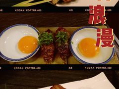 -Fukumimi·美醉堂 居酒屋(金尚店)