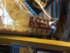 -全家便利店(金坛路店)