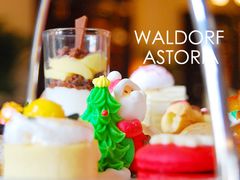 红丝绒下午茶-Salon de Ville浦江汇(上海外滩华尔道夫酒店店)