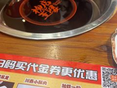 -槐店王婆大虾(开发区店)