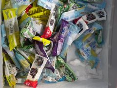 -羊牧屋·哈尔滨传统烧烤