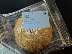-瑞幸咖啡(深圳红山6979店)