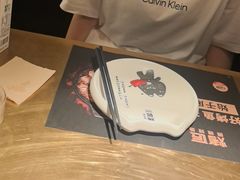 -烤匠麻辣烤鱼(环球中心店)