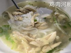 -SUSU·苏苏(四合院创始店)