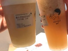 -喜茶(上海正大广场店)