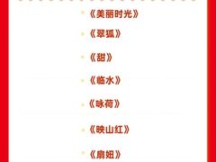 -天籁艺术高考培训学校·重庆艺考集训