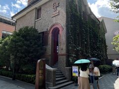 -思南书局(复兴中路店)
