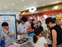 -青岛东方影都融创水世界