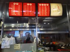 -达道武仔牛肉店(广达路店)