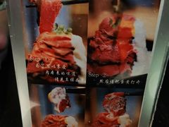 -YAMAKAWA(龙湖胥江天街店)