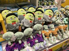-KKV(深圳kk one 店)