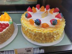 -味多美蛋糕(礼士路店)