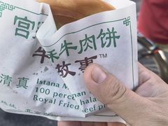 -牛街清顺斋小吃(牛街东里小区一区店)