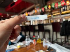 -普朗姆生蚝吧(原建国路店)