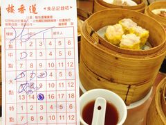 -香港蓮香樓(中環店)