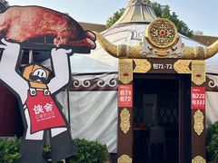 -侠舍·江湖小龙虾大排档(沌口总店)