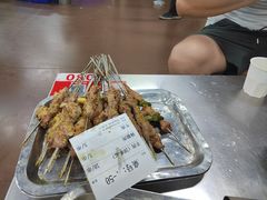 -牧羊村烧烤(淄博总店)