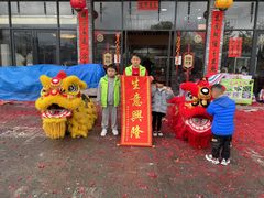 -正果忠记云吞濑粉(总店)
