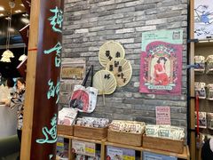 -茶颜悦色(花园道店)